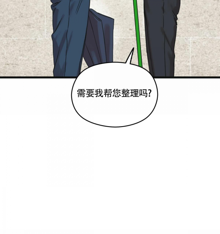 《邂逅》漫画最新章节第10话免费下拉式在线观看章节第【48】张图片