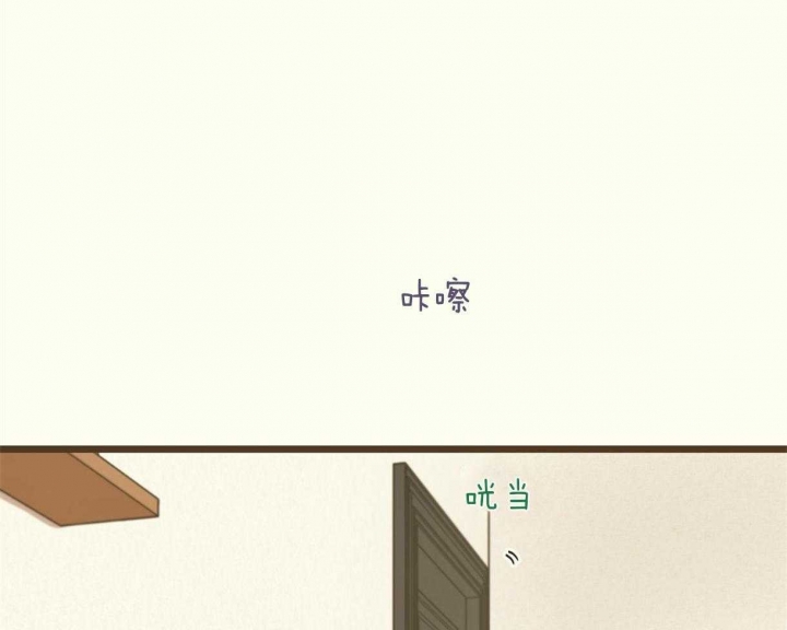 《邂逅》漫画最新章节第22话免费下拉式在线观看章节第【19】张图片