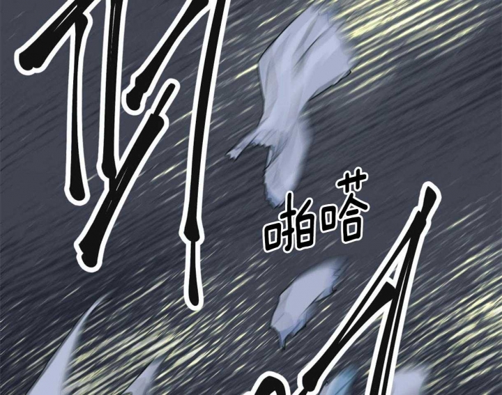 《邂逅》漫画最新章节第14话免费下拉式在线观看章节第【19】张图片