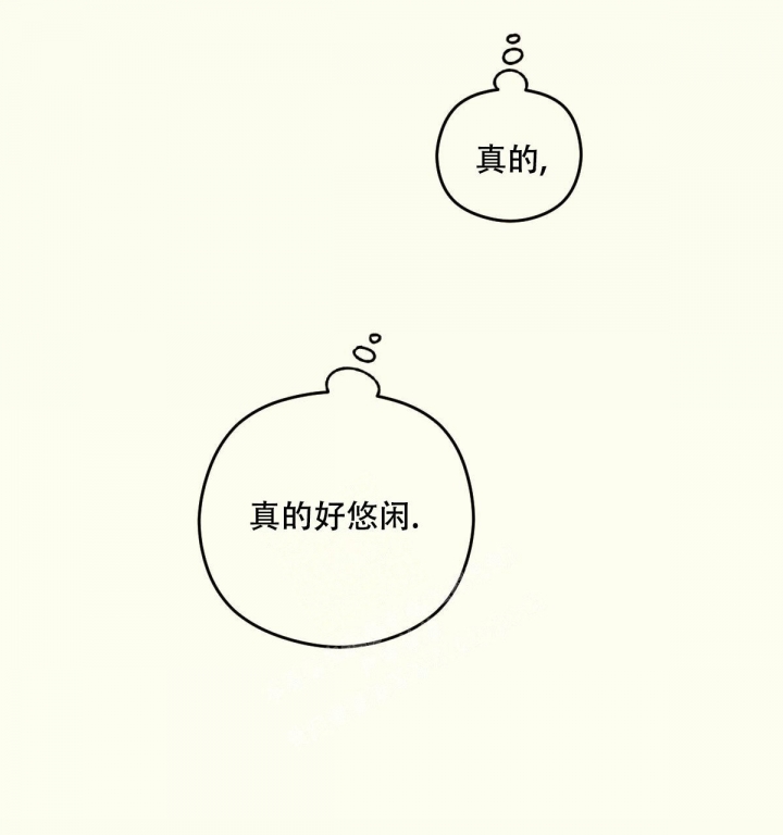 《邂逅》漫画最新章节第5话免费下拉式在线观看章节第【79】张图片