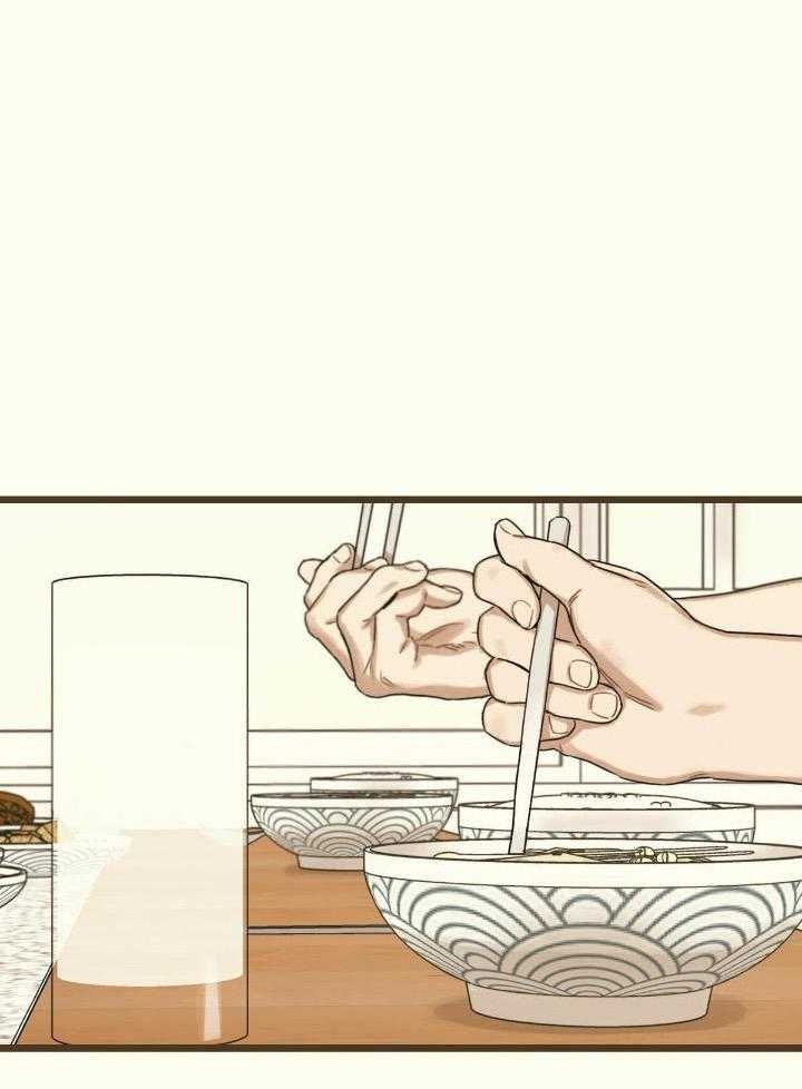 《邂逅》漫画最新章节第45话免费下拉式在线观看章节第【29】张图片