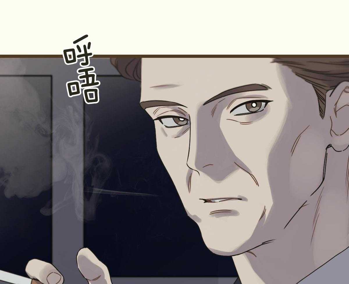 《邂逅》漫画最新章节第50话免费下拉式在线观看章节第【24】张图片