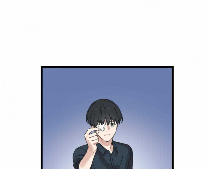 《邂逅》漫画最新章节第16话免费下拉式在线观看章节第【39】张图片