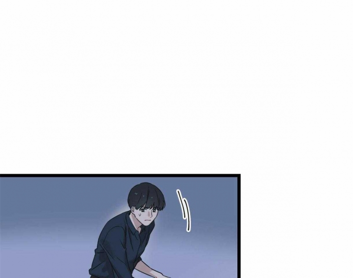 《邂逅》漫画最新章节第15话免费下拉式在线观看章节第【3】张图片