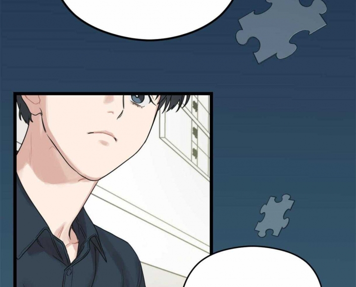 《邂逅》漫画最新章节第16话免费下拉式在线观看章节第【27】张图片