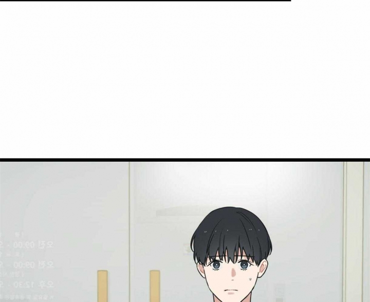 《邂逅》漫画最新章节第16话免费下拉式在线观看章节第【3】张图片