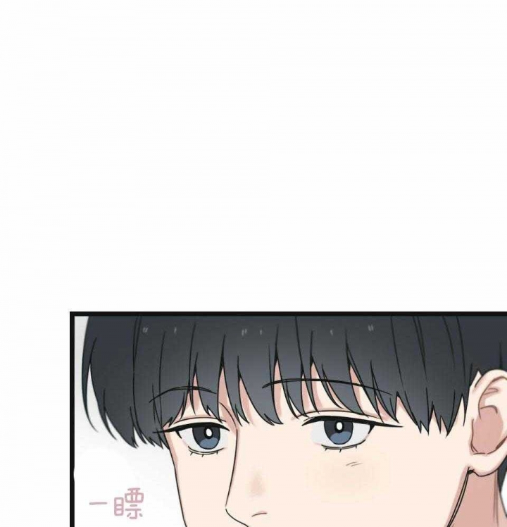 《邂逅》漫画最新章节第40话免费下拉式在线观看章节第【43】张图片