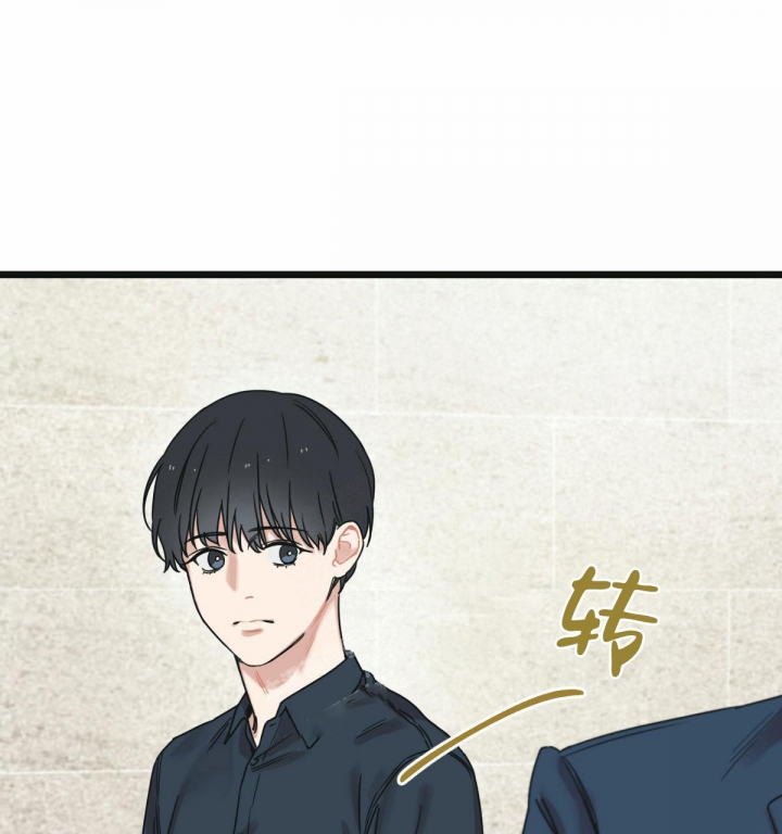 《邂逅》漫画最新章节第10话免费下拉式在线观看章节第【50】张图片