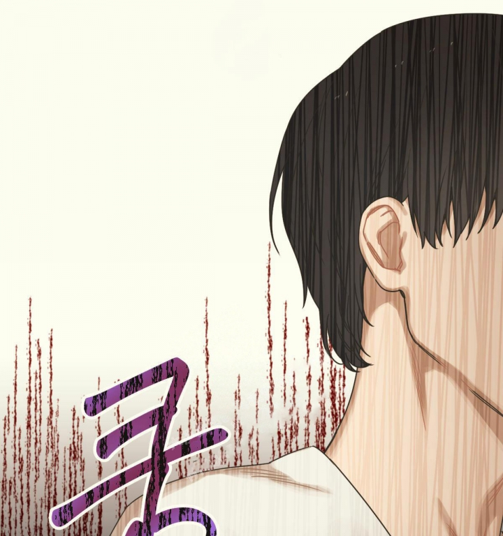 《邂逅》漫画最新章节第7话免费下拉式在线观看章节第【46】张图片