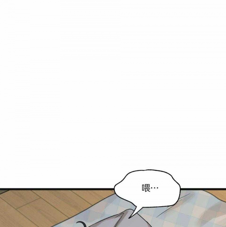 《邂逅》漫画最新章节第36话免费下拉式在线观看章节第【19】张图片