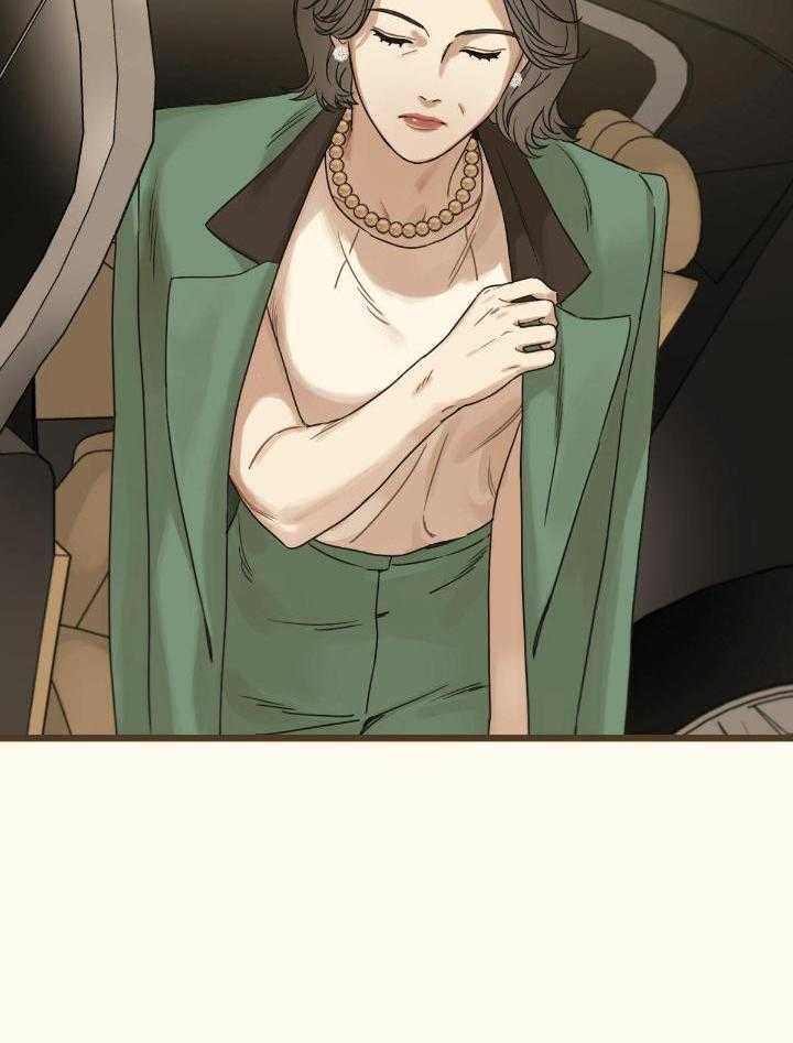 《邂逅》漫画最新章节第45话免费下拉式在线观看章节第【7】张图片