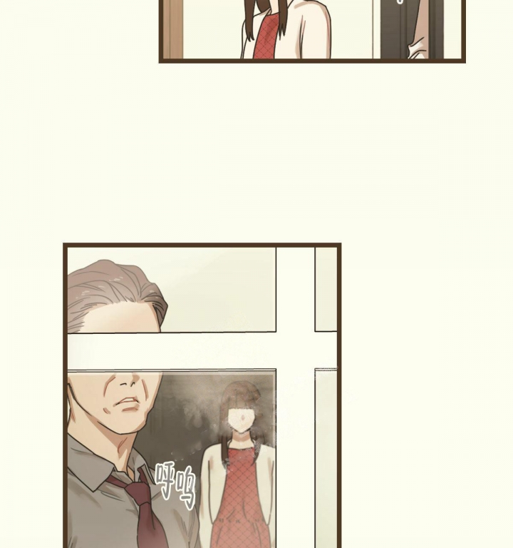 《邂逅》漫画最新章节第5话免费下拉式在线观看章节第【11】张图片