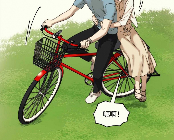 《邂逅》漫画最新章节第19话免费下拉式在线观看章节第【21】张图片