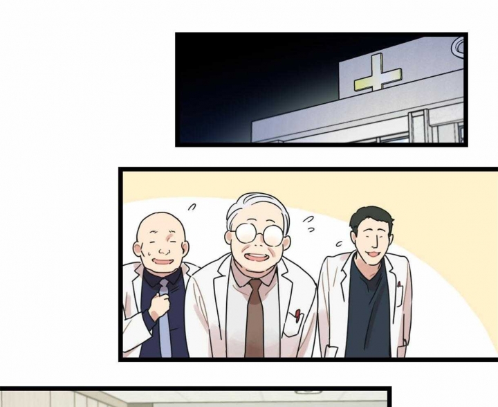 《邂逅》漫画最新章节第16话免费下拉式在线观看章节第【1】张图片