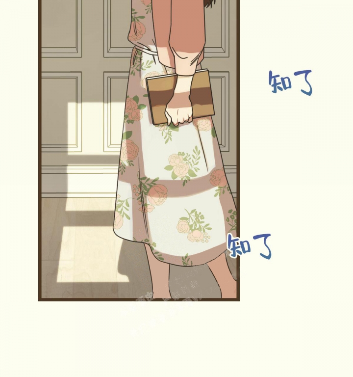 《邂逅》漫画最新章节第5话免费下拉式在线观看章节第【67】张图片