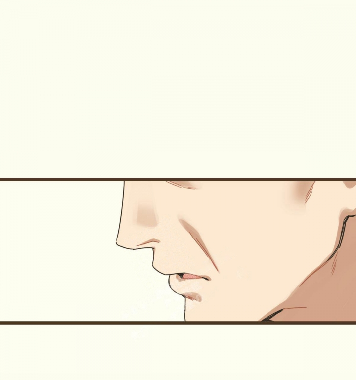 《邂逅》漫画最新章节第5话免费下拉式在线观看章节第【16】张图片