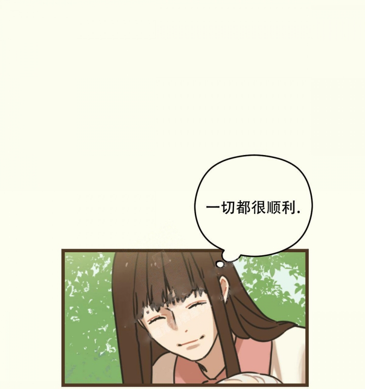 《邂逅》漫画最新章节第4话免费下拉式在线观看章节第【101】张图片