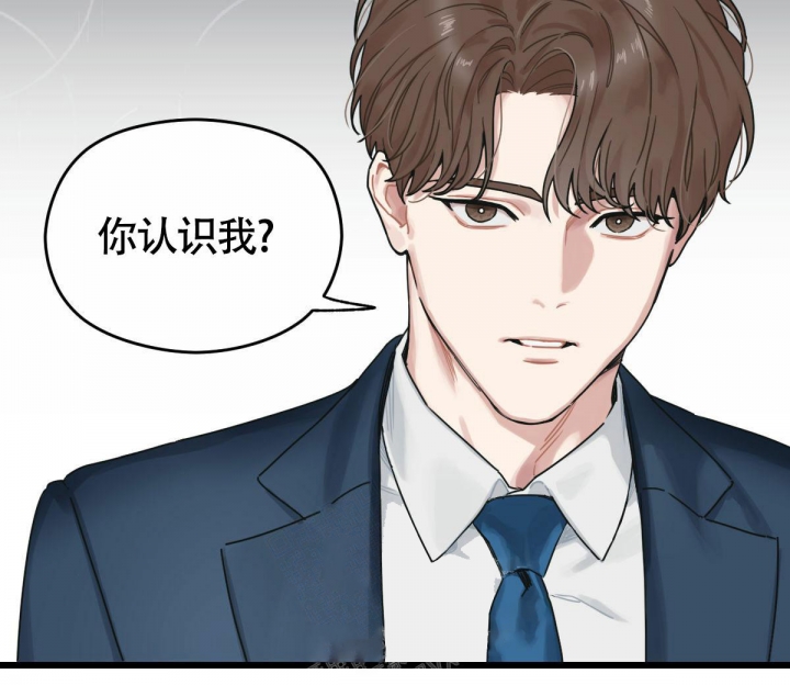 《邂逅》漫画最新章节第10话免费下拉式在线观看章节第【43】张图片