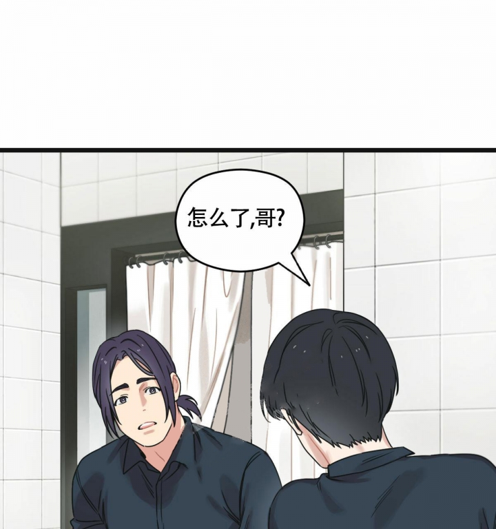 《邂逅》漫画最新章节第11话免费下拉式在线观看章节第【34】张图片