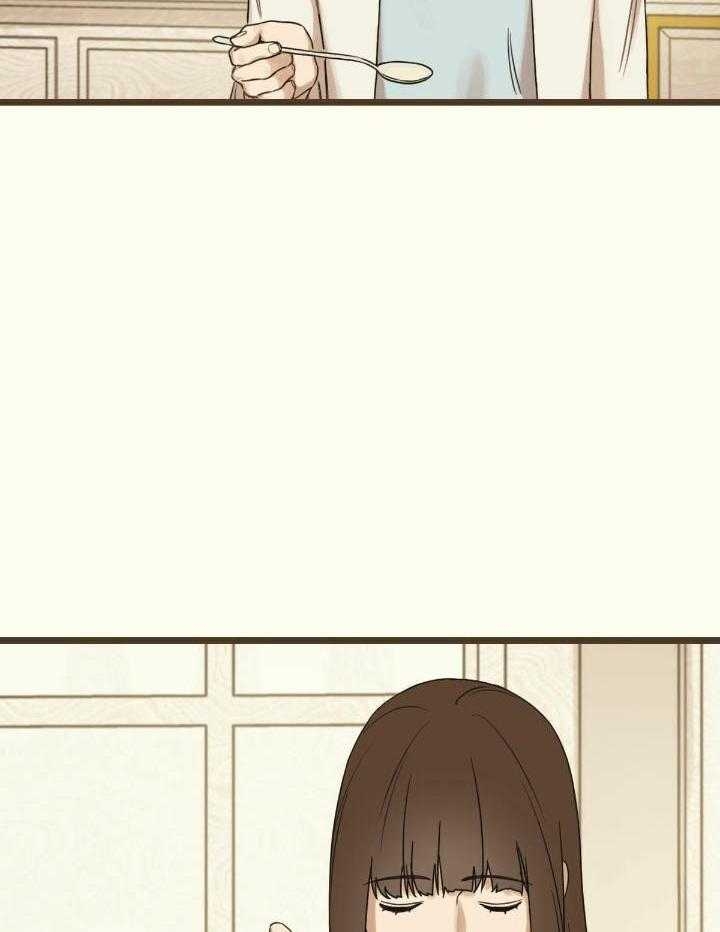 《邂逅》漫画最新章节第45话免费下拉式在线观看章节第【36】张图片