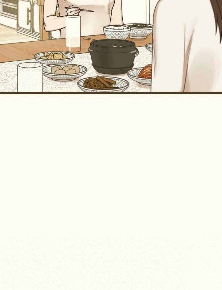 《邂逅》漫画最新章节第45话免费下拉式在线观看章节第【39】张图片