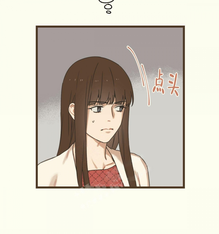 《邂逅》漫画最新章节第5话免费下拉式在线观看章节第【29】张图片