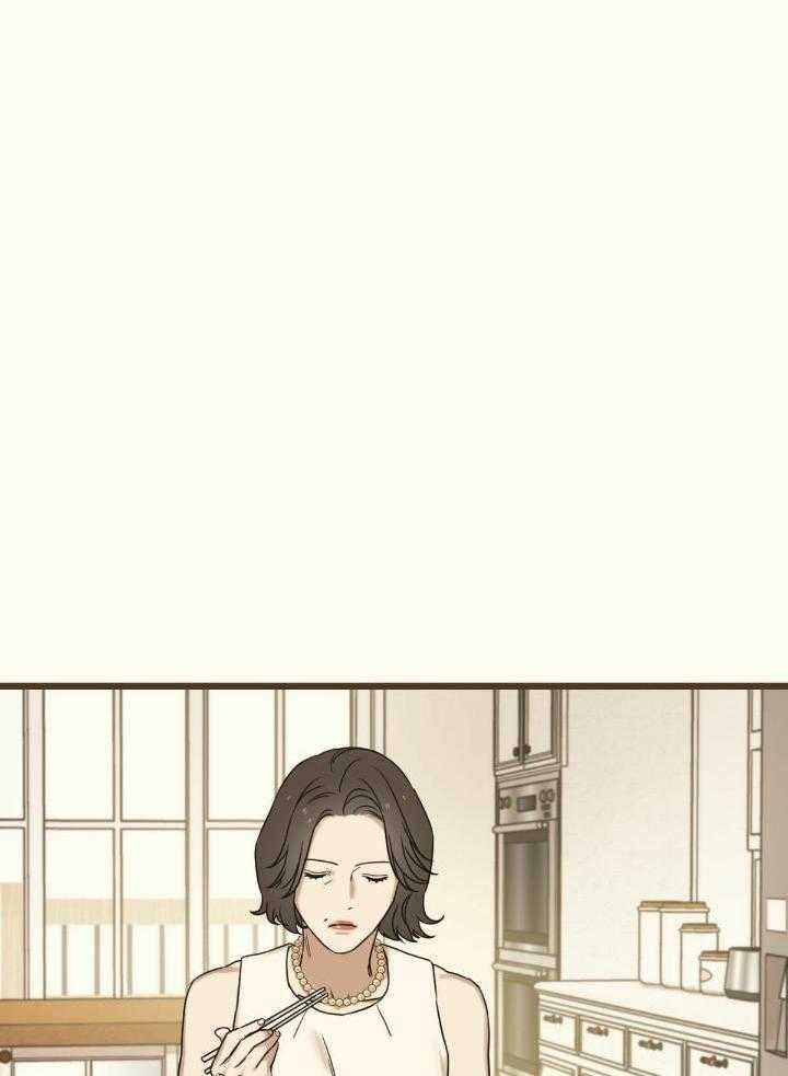 《邂逅》漫画最新章节第45话免费下拉式在线观看章节第【30】张图片