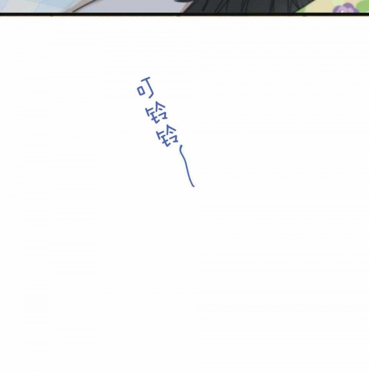 《邂逅》漫画最新章节第36话免费下拉式在线观看章节第【15】张图片