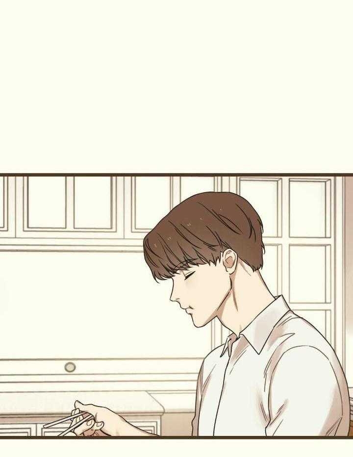 《邂逅》漫画最新章节第45话免费下拉式在线观看章节第【34】张图片