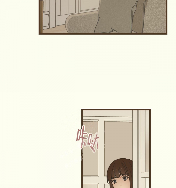 《邂逅》漫画最新章节第5话免费下拉式在线观看章节第【69】张图片