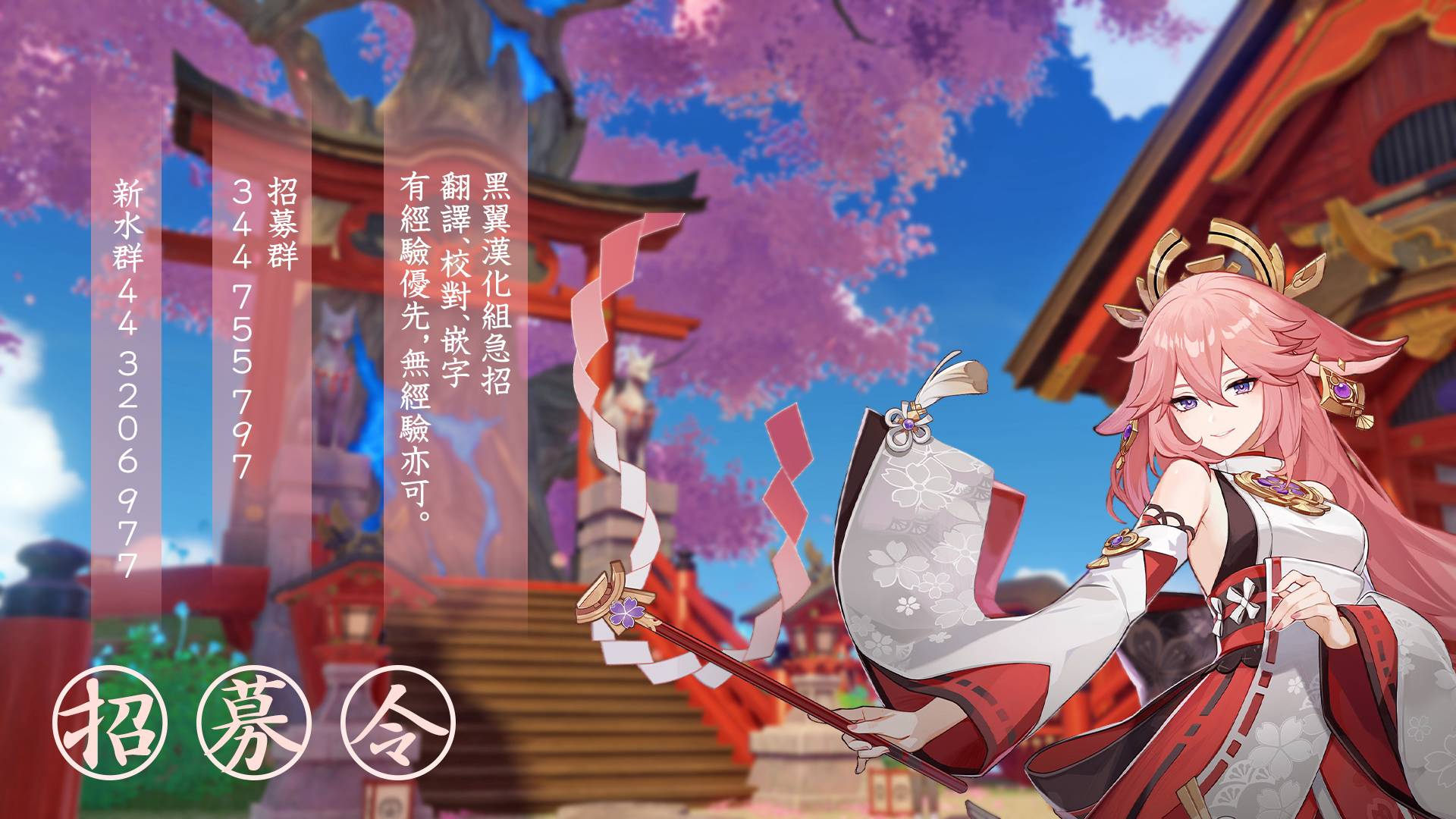 《毫无自觉的天才少女并没有发现》漫画最新章节第2.1话免费下拉式在线观看章节第【16】张图片