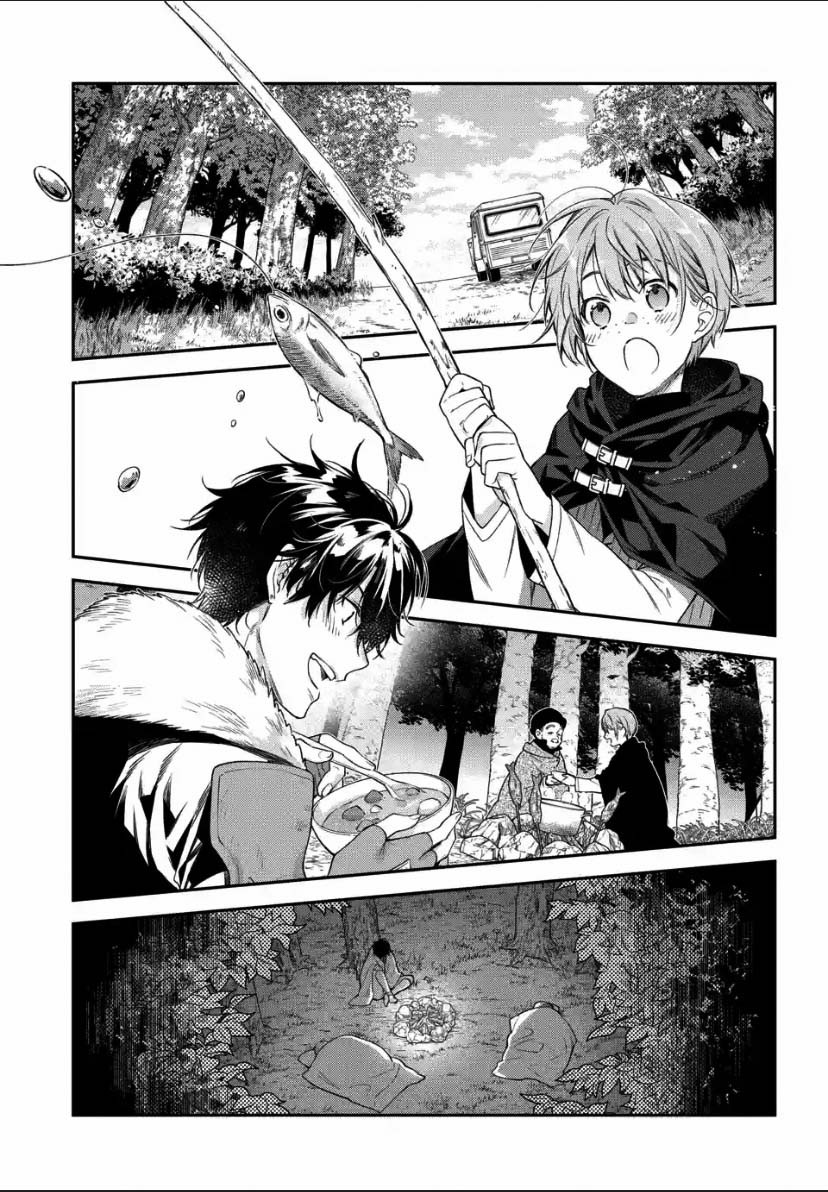 《毫无自觉的天才少女并没有发现》漫画最新章节第3.4话免费下拉式在线观看章节第【4】张图片