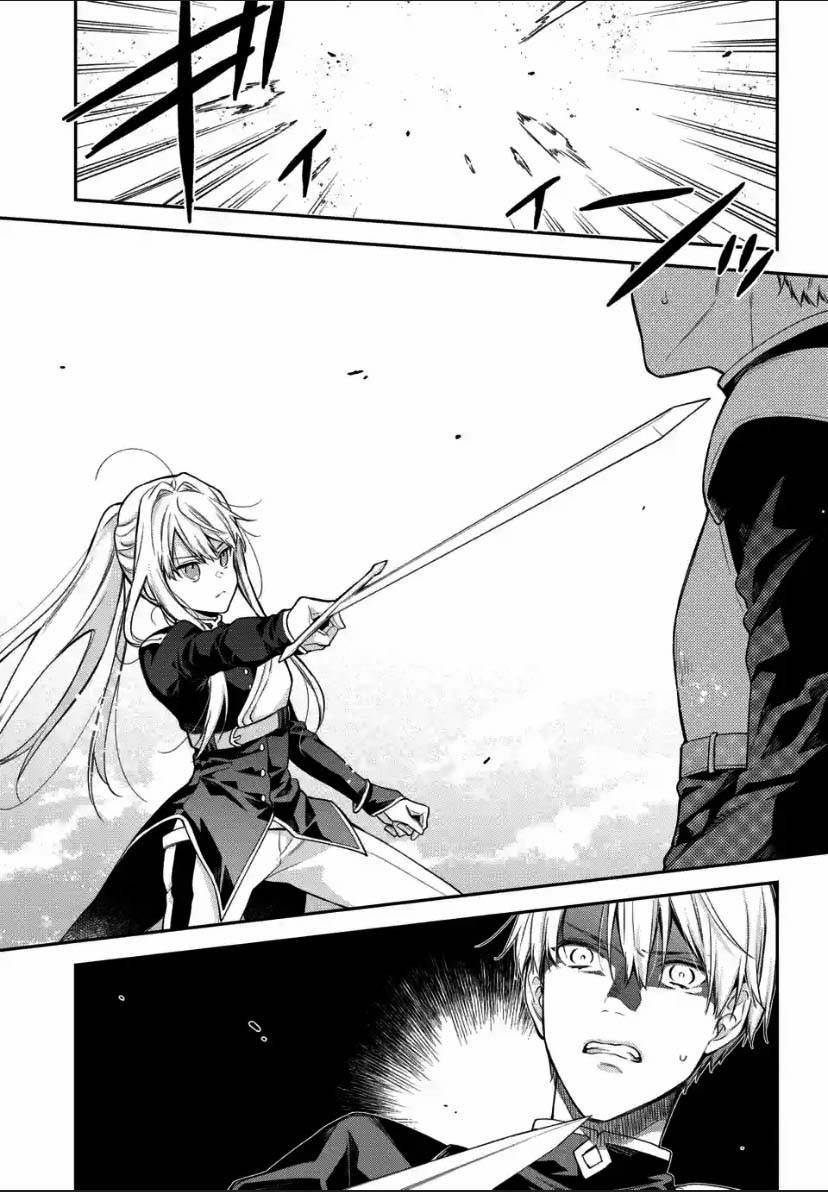 《毫无自觉的天才少女并没有发现》漫画最新章节第2.1话免费下拉式在线观看章节第【3】张图片