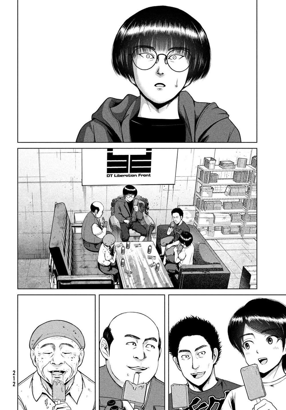 《童贞灭绝列岛》漫画最新章节第24话免费下拉式在线观看章节第【15】张图片