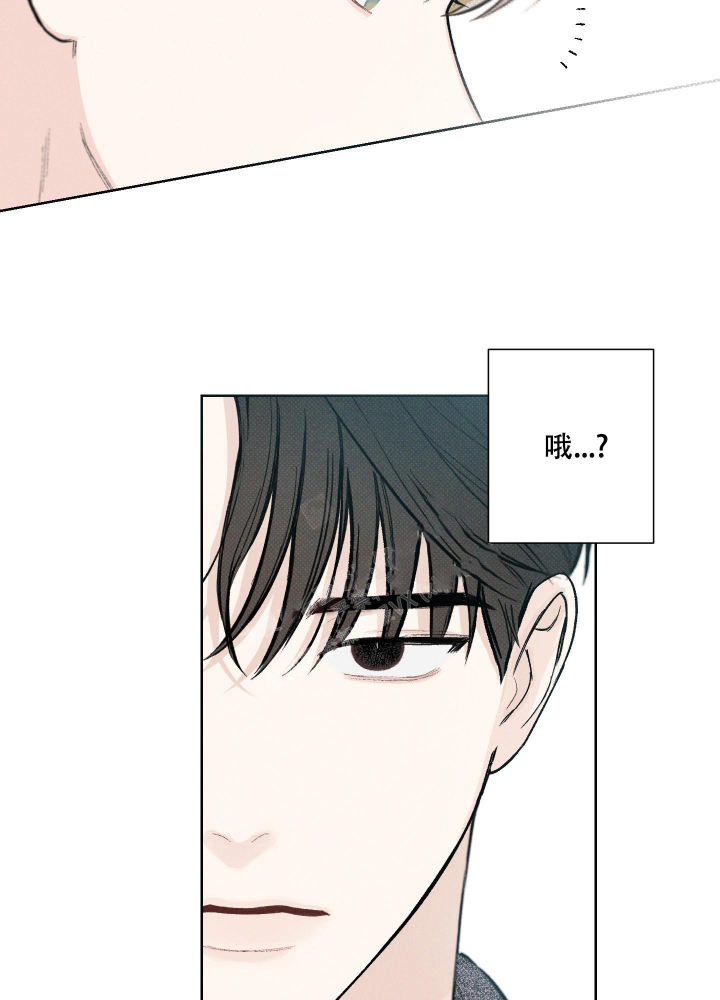 《十二月》漫画最新章节第14话免费下拉式在线观看章节第【23】张图片