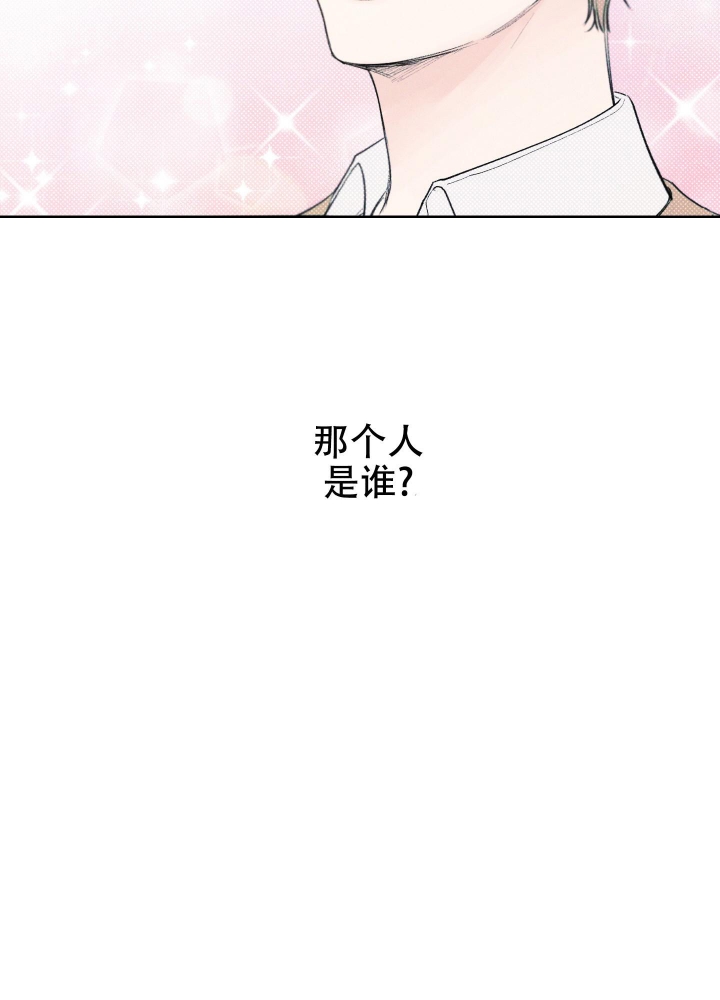 《十二月》漫画最新章节第20话免费下拉式在线观看章节第【45】张图片