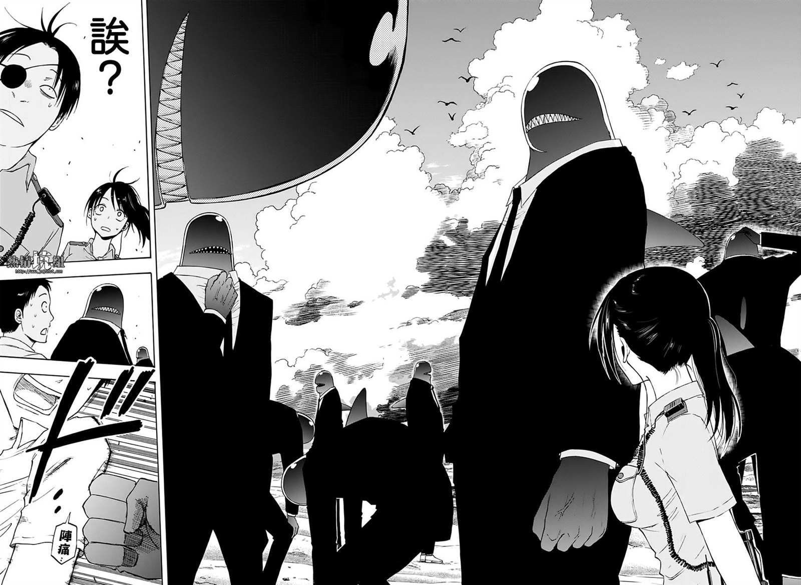 《灼热的龙宫》漫画最新章节第27话免费下拉式在线观看章节第【10】张图片