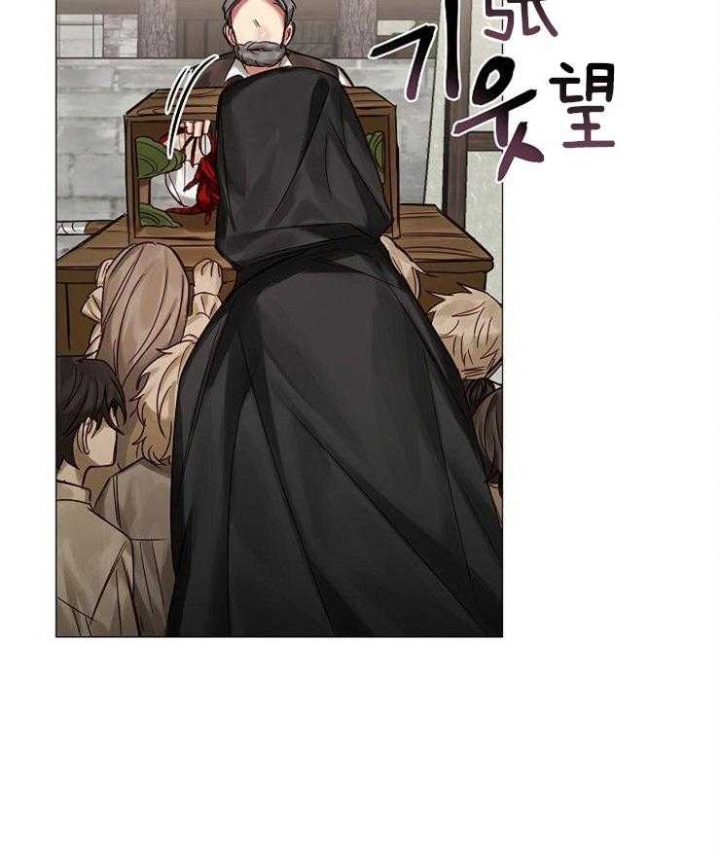 《专属恶龙》漫画最新章节第57话免费下拉式在线观看章节第【21】张图片