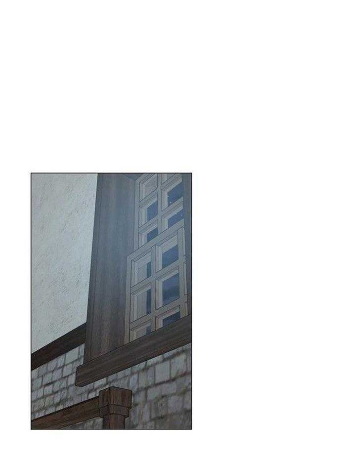 《专属恶龙》漫画最新章节第49话免费下拉式在线观看章节第【1】张图片