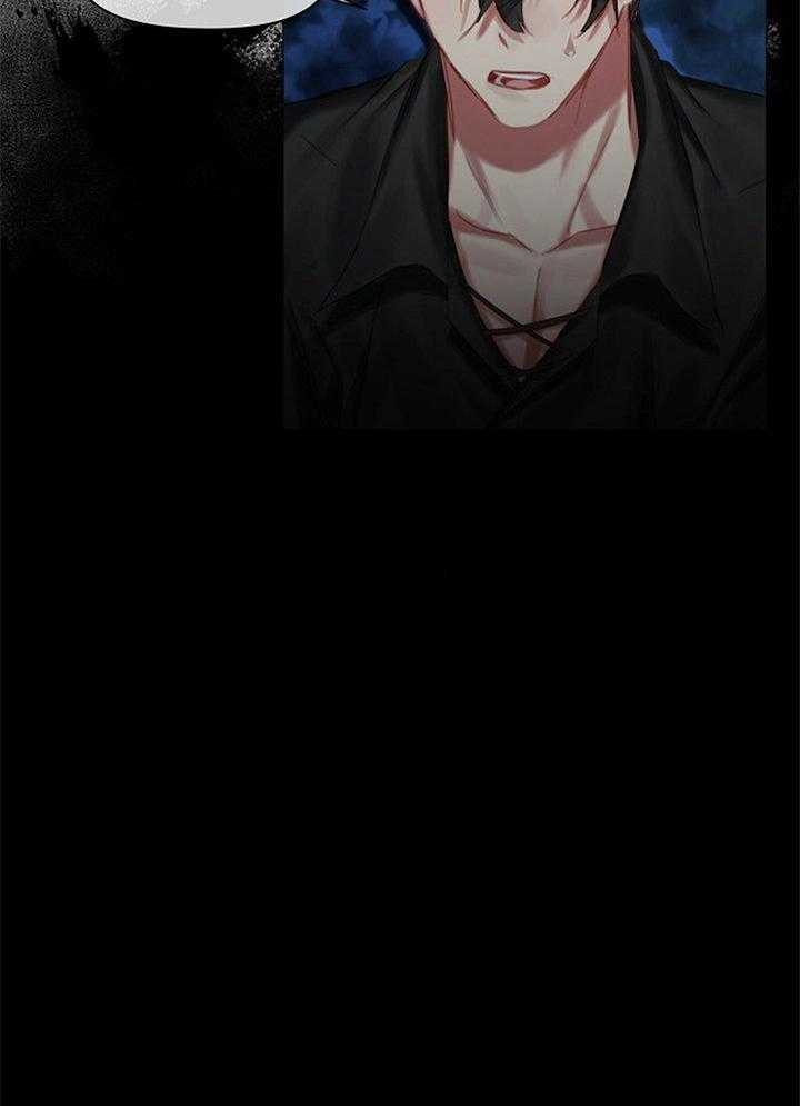《专属恶龙》漫画最新章节第48话免费下拉式在线观看章节第【27】张图片