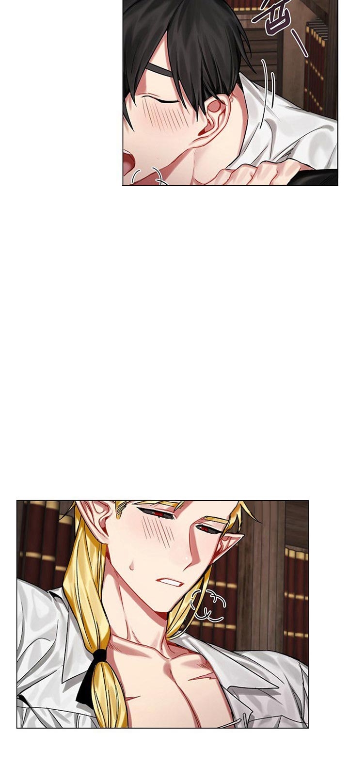 《专属恶龙》漫画最新章节第24话免费下拉式在线观看章节第【2】张图片