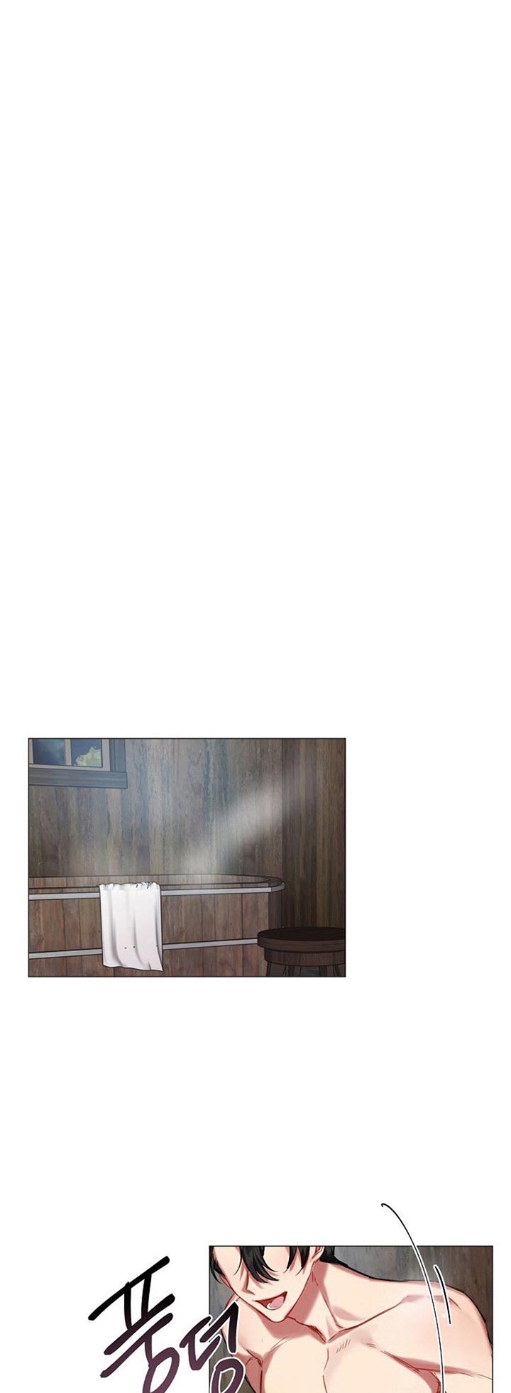 《专属恶龙》漫画最新章节第35话免费下拉式在线观看章节第【4】张图片