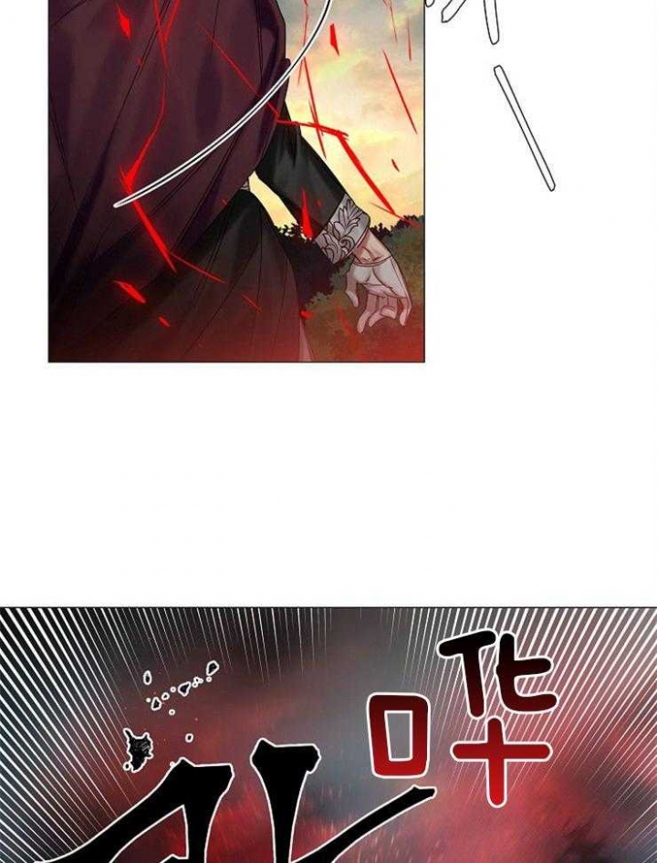 《专属恶龙》漫画最新章节第57话免费下拉式在线观看章节第【7】张图片