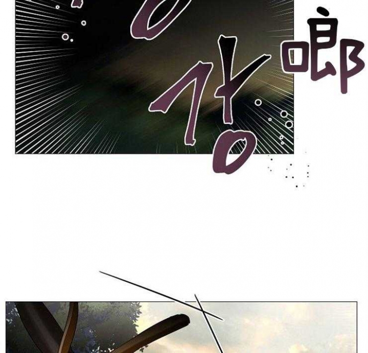 《专属恶龙》漫画最新章节第56话免费下拉式在线观看章节第【2】张图片