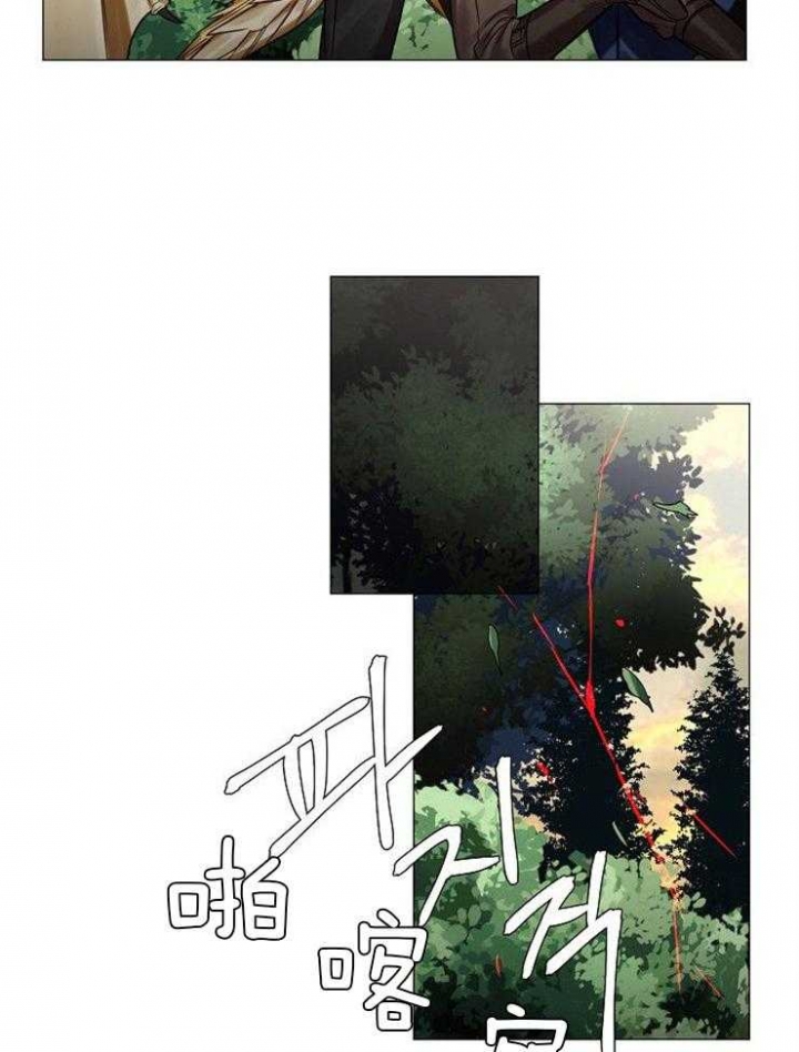 《专属恶龙》漫画最新章节第62话免费下拉式在线观看章节第【10】张图片