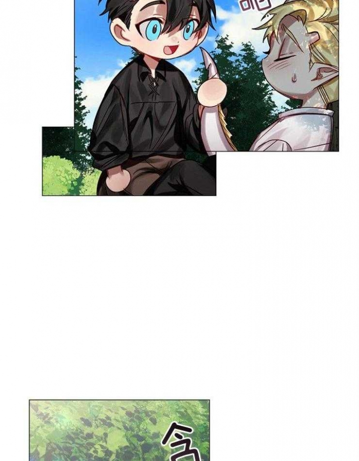 《专属恶龙》漫画最新章节第65话免费下拉式在线观看章节第【15】张图片