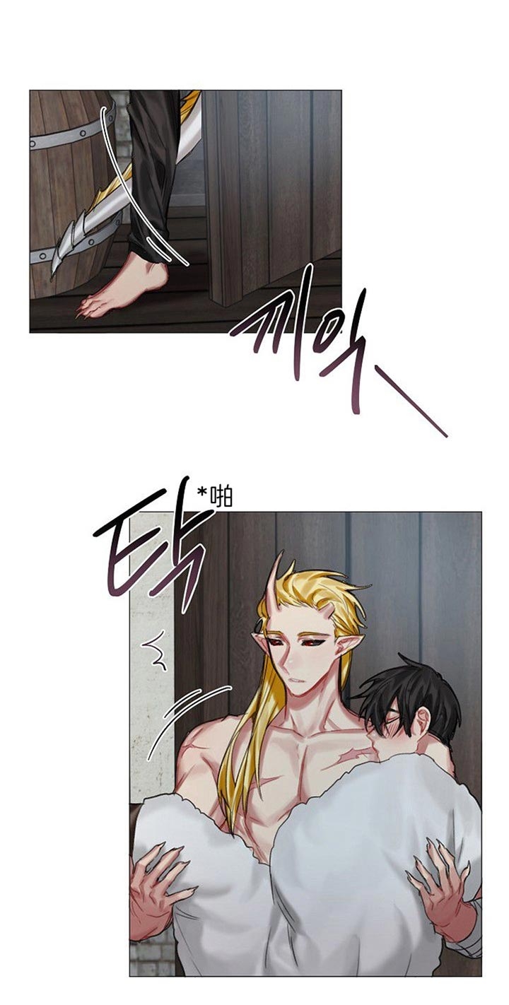 《专属恶龙》漫画最新章节第38话免费下拉式在线观看章节第【10】张图片