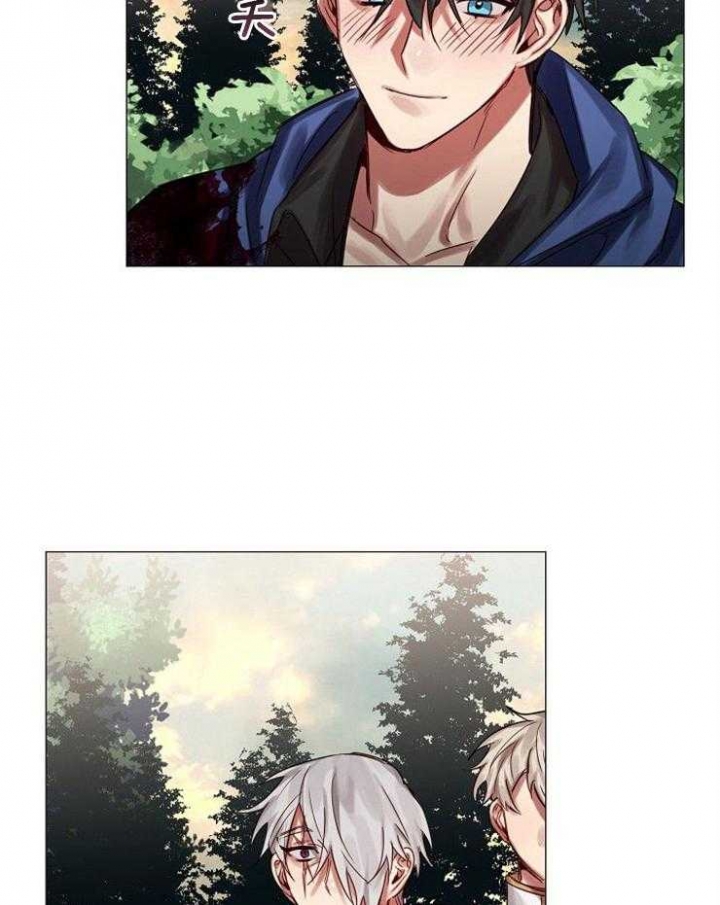 《专属恶龙》漫画最新章节第62话免费下拉式在线观看章节第【4】张图片