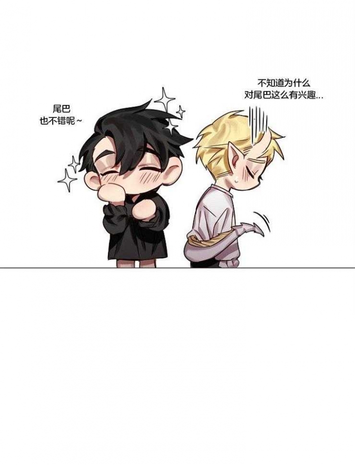 《专属恶龙》漫画最新章节第66话免费下拉式在线观看章节第【22】张图片