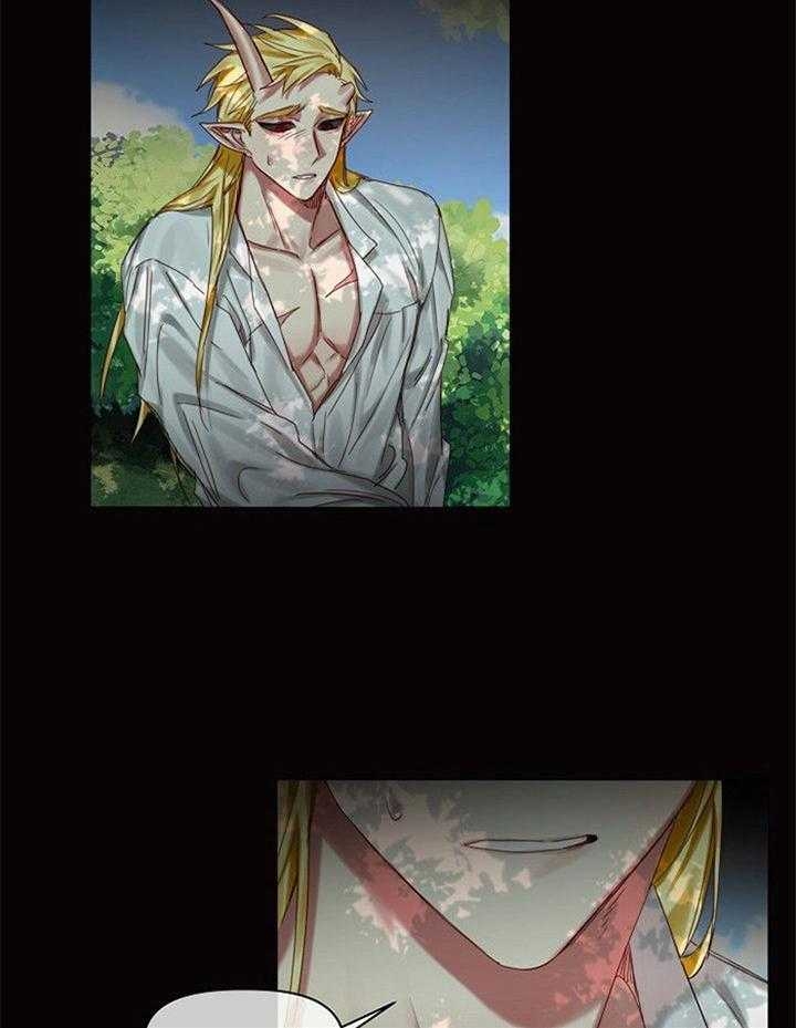 《专属恶龙》漫画最新章节第49话免费下拉式在线观看章节第【11】张图片